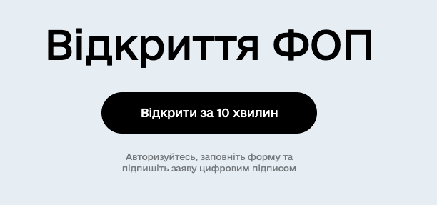 znimok ekrana o 00 24 13