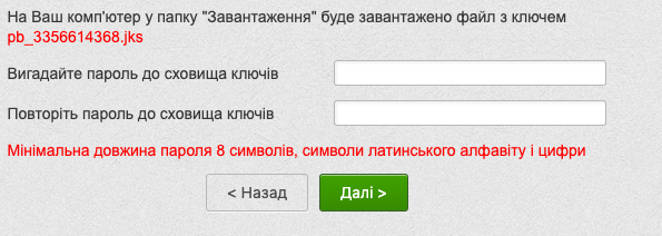 znimok ekrana o 15 53 32
