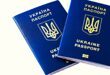 Оформлюєте паспорт? Все, що потрібно знати про транслітерацію вашого імені