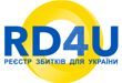 Міжнародний Реєстр збитків розширює перелік категорій: як зафіксувати шкоду через Дію