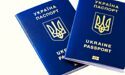 Оформлюєте паспорт? Все, що потрібно знати про транслітерацію вашого імені