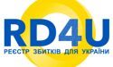 Міжнародний Реєстр збитків розширює перелік категорій: як зафіксувати шкоду через Дію