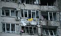 Часткова компенсація за заміну пошкоджених вікон та дверей 24 березня