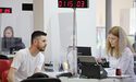 З 17 липня оновлення військово-облікових даних у ЦНАП м. Львова зупинено