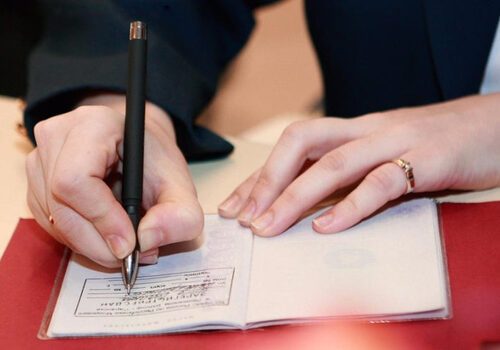 Зміни у сфері реєстрації місця проживання