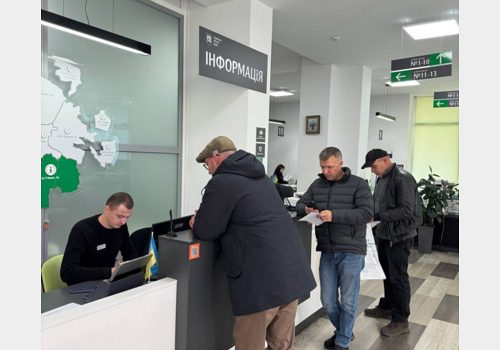 З 1 листопада документи на відстрочку від мобілізації подаються у ЦНАП
