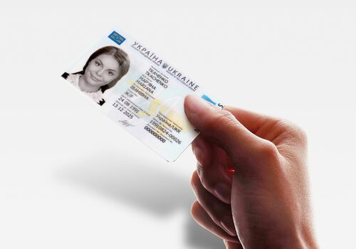 Кваліфікований електронний підпис (КЕП) на ID
