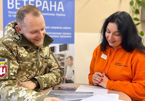 Грошові виплати до Дня Незалежності України