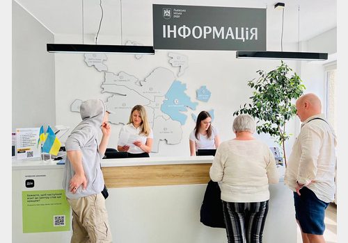 Як отримати електронний військово-обліковий документ з QR-кодом?