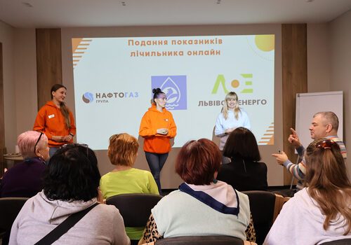 Майстер-клас з підвищення цифрової грамотності для людей нечуючих