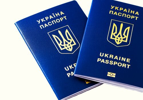 Оформлюєте паспорт? Все, що потрібно знати про транслітерацію вашого імені