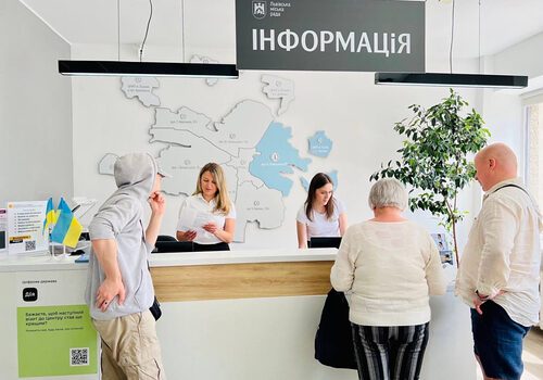 ЦНАП Львова: доступність для всіх