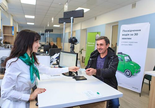 Водійське посвідчення та техпаспорт на авто нового взірця. Зміни та переваги