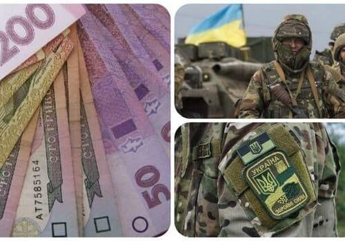 Одноразова грошова допомога сім`ям загиблих осіб