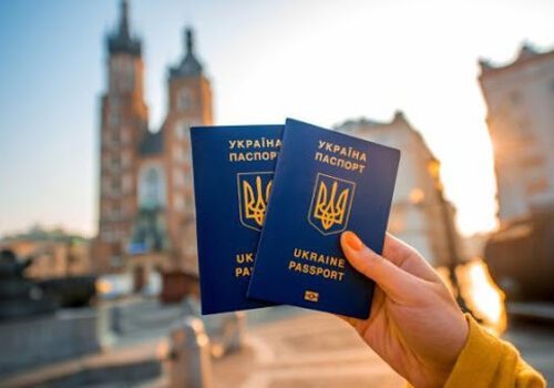 Отримання готового паспорта у підрозділі ЦНАП: алгоритм дій