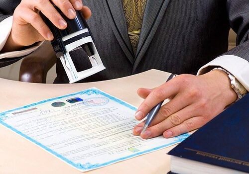 Чи можна подати документи за іншу особу?